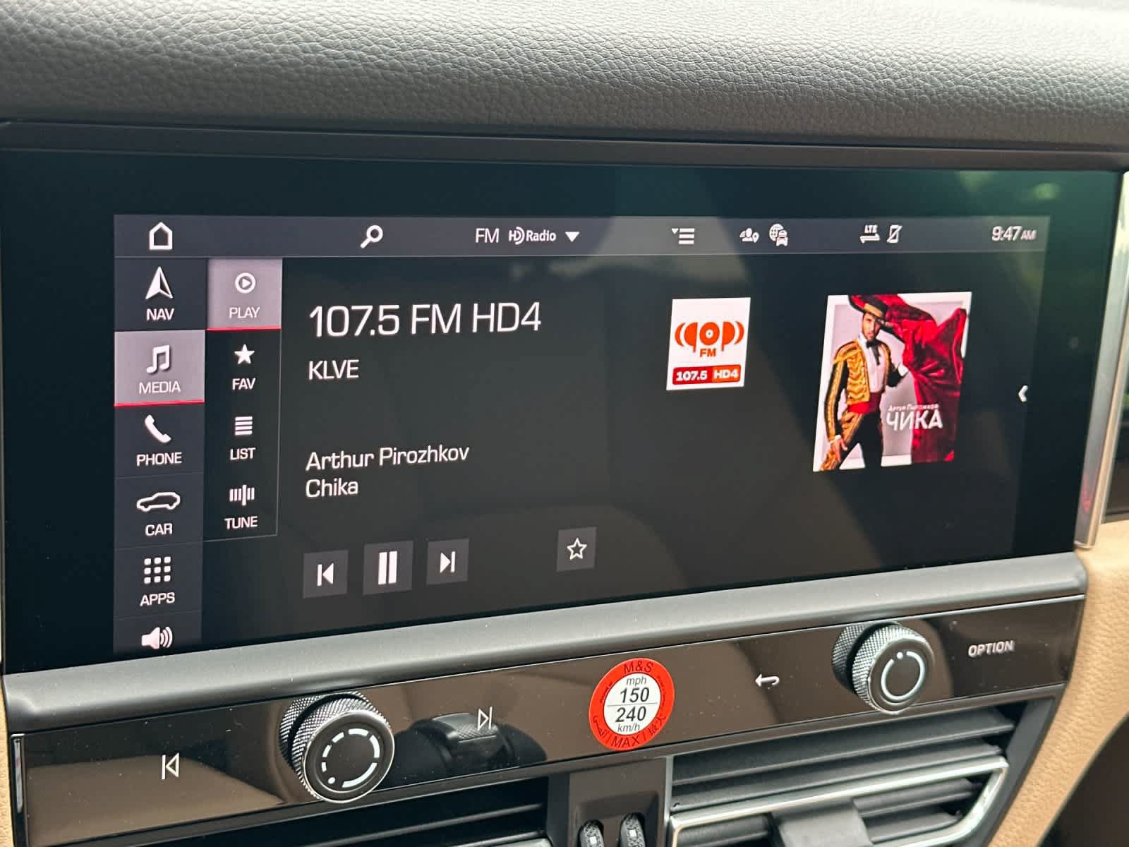 New 2026 Porsche Macan AWD/4WD image 21