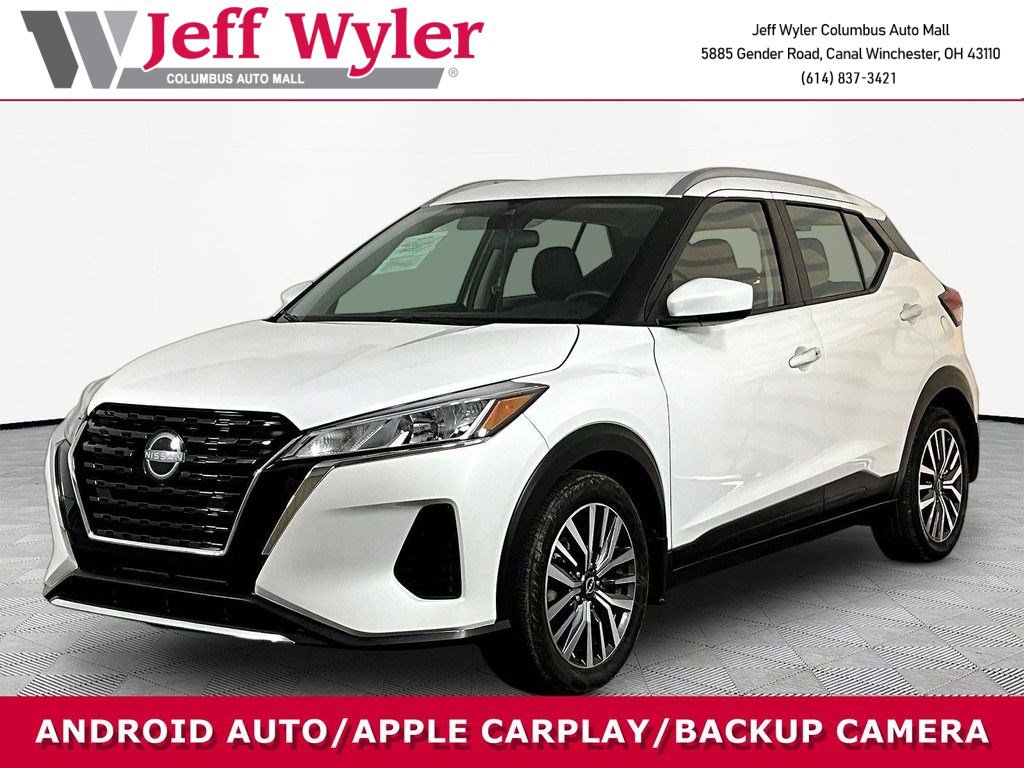 Used 2024 Nissan Kicks SV