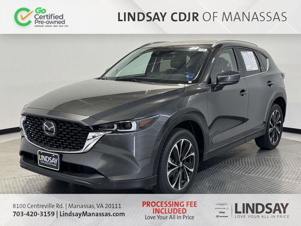 Used 2023 MAZDA CX-5 AWD 2.5 S w/ Premium Package image 4