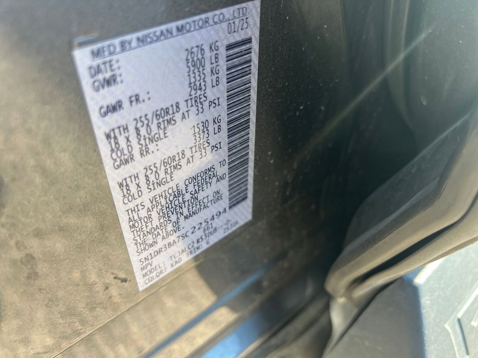 Used 2025 Nissan Pathfinder SV image 31