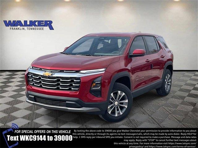 New 2026 Chevrolet Equinox LT image 1