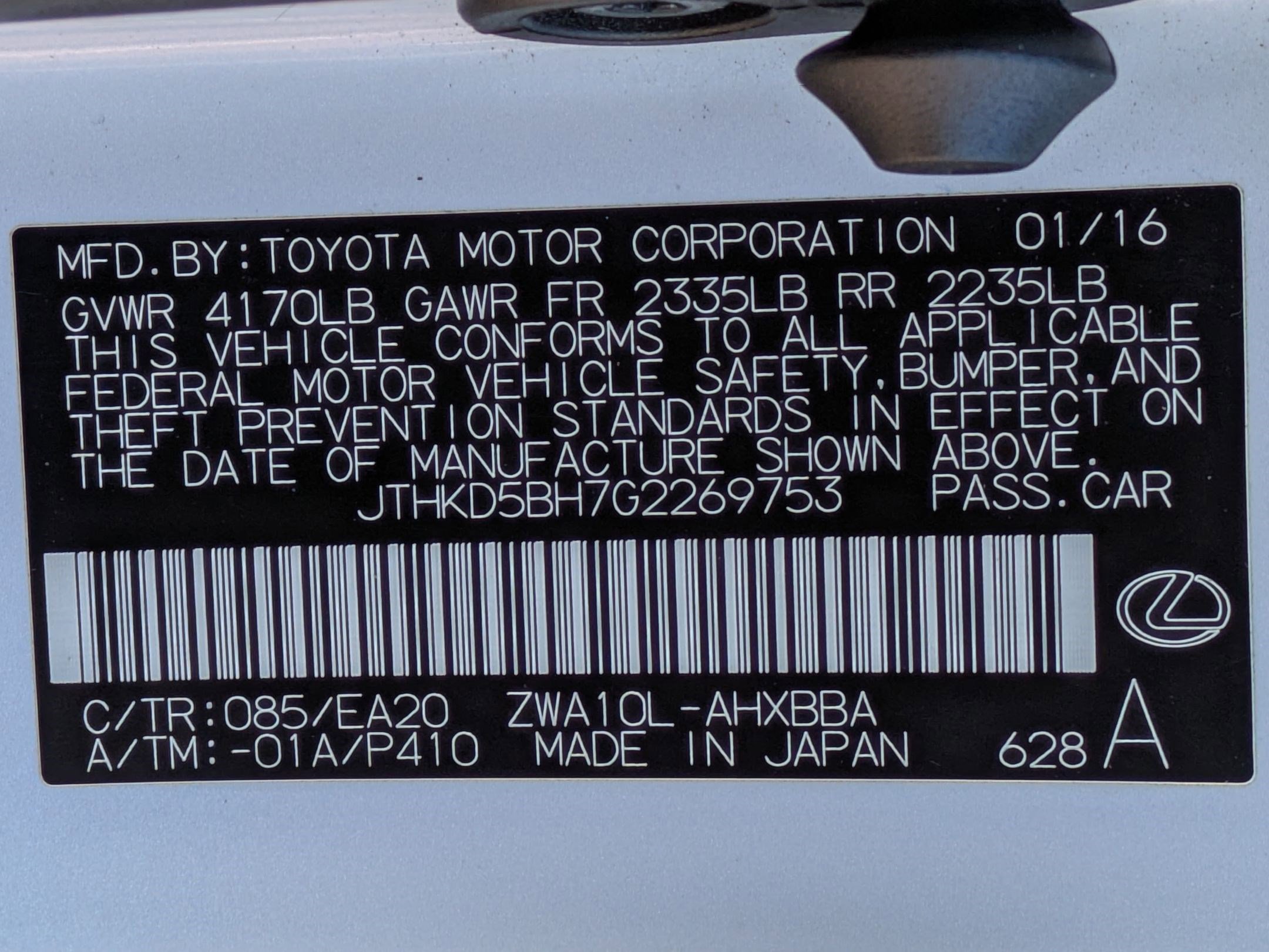 Used 2016 Lexus CT 200h image 22