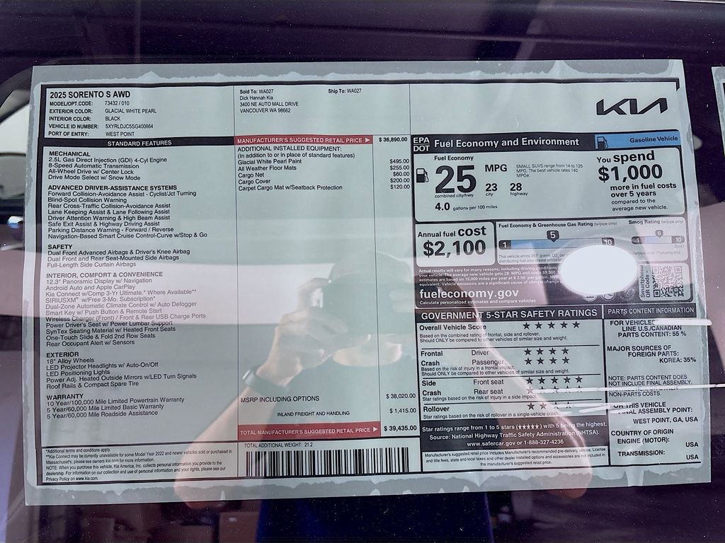 New 2025 Kia Sorento S image 25