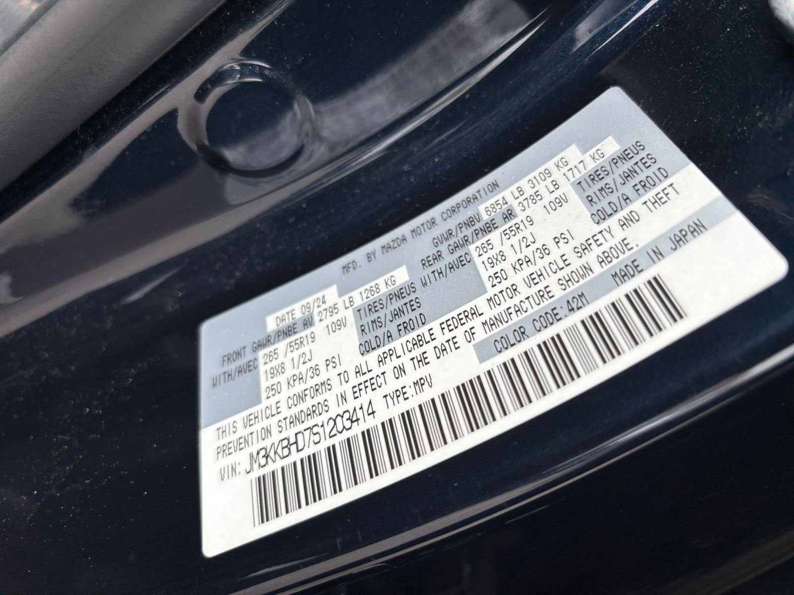 Used 2025 MAZDA CX-90 3.3 Turbo w/ Preferred Package AWD/4WD image 32