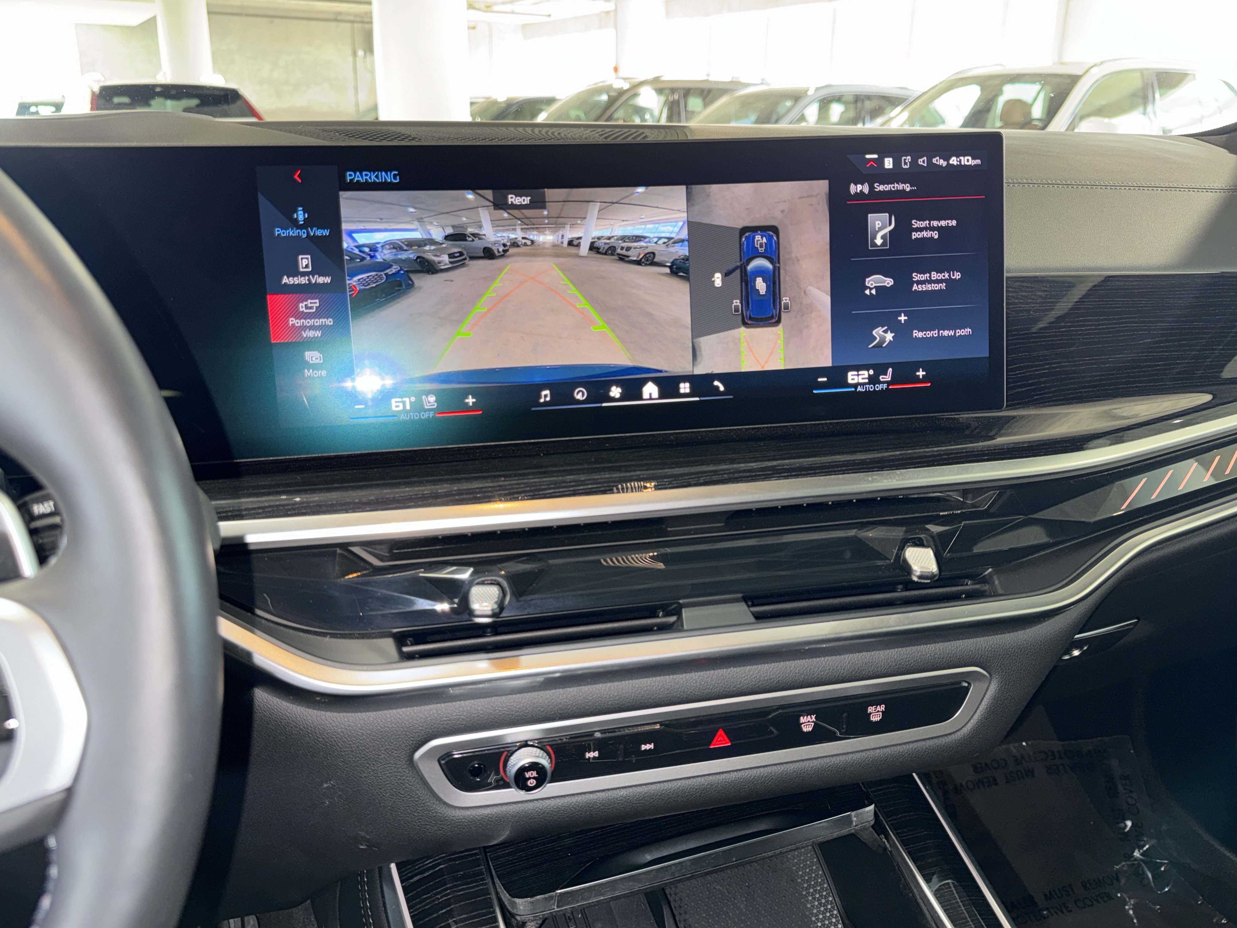 Certified 2026 BMW X5 M60i AWD/4WD image 27
