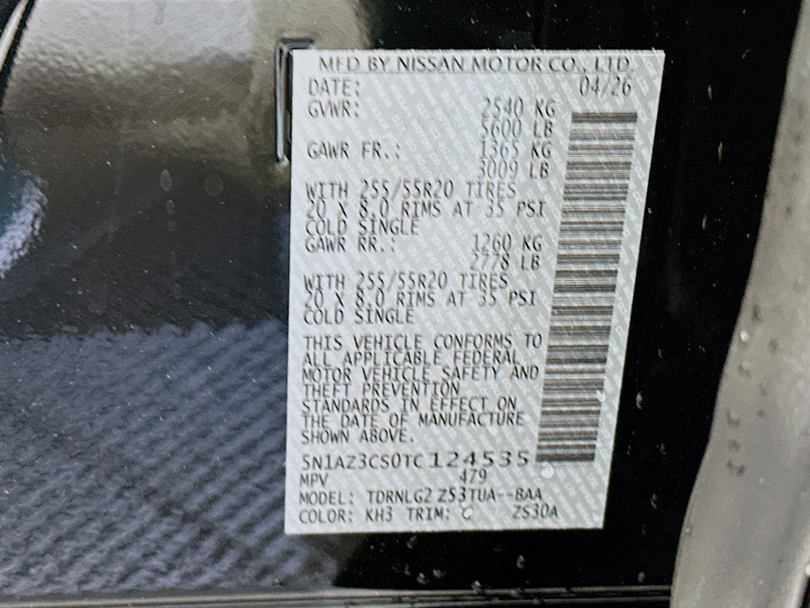 New 2026 Nissan Murano SL AWD/4WD image 34
