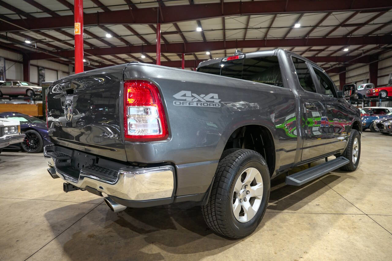 Used 2021 RAM 1500 Big Horn image 8