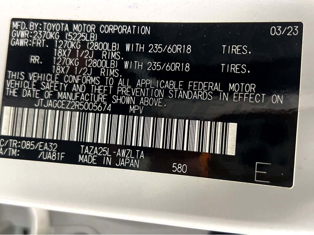 Certified 2024 Lexus NX 350 AWD w/ Cold Area Package image 27