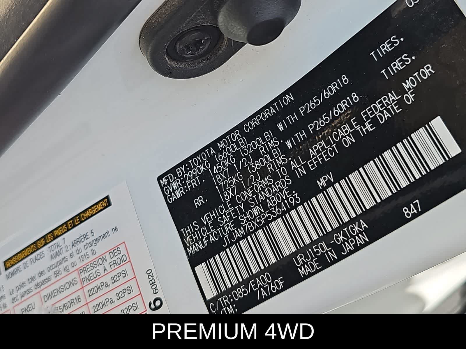 Used 2023 Lexus GX 460 Premium w/ Premium Package AWD/4WD image 25