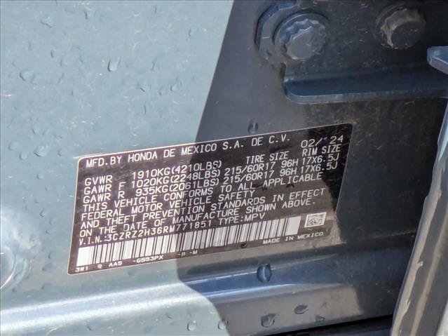 Used 2024 Honda HR-V LX image 15