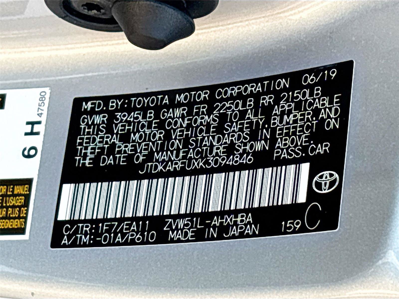 Used 2019 Toyota Prius Limited FWD image 32