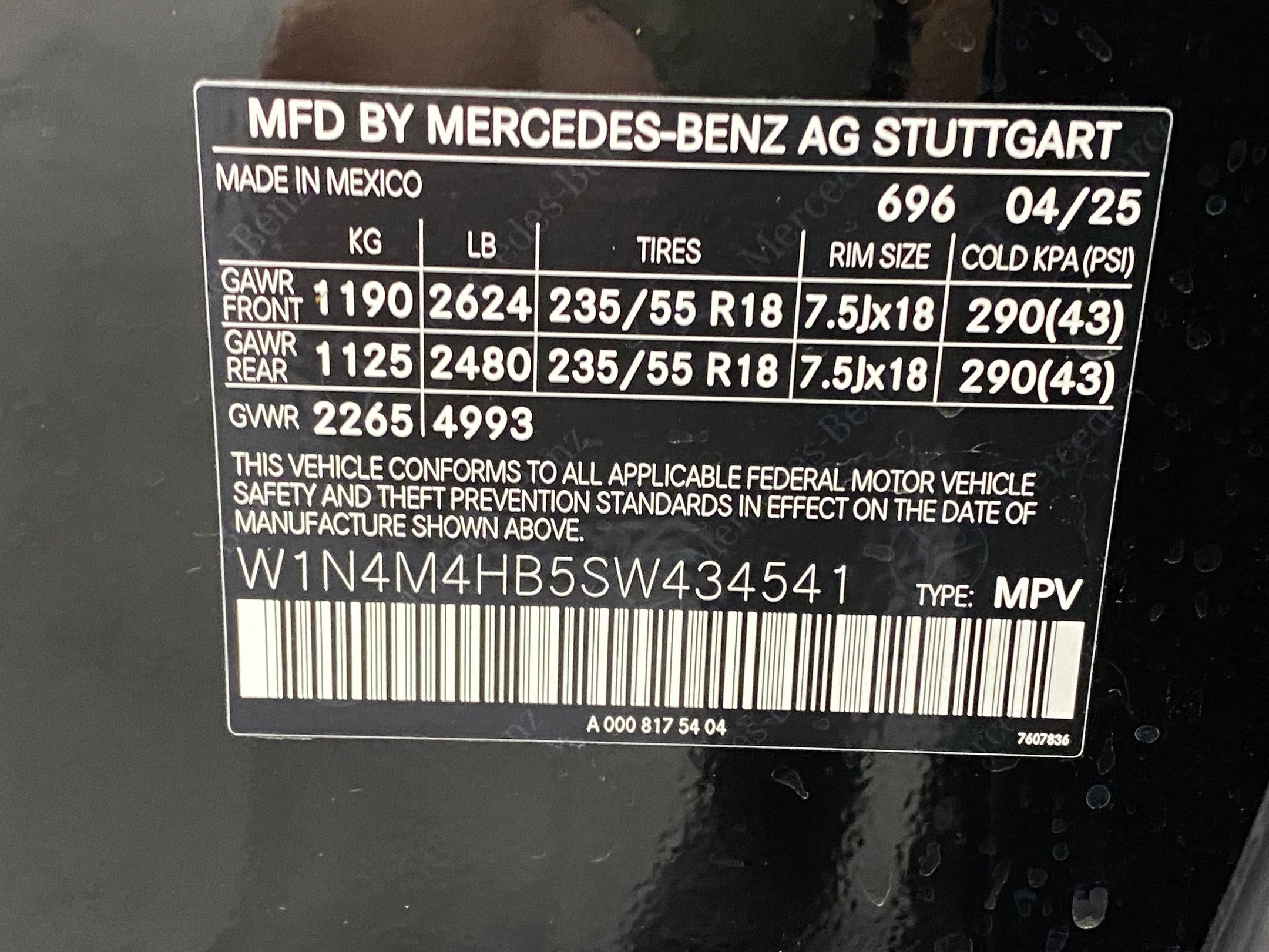 New 2025 Mercedes-Benz GLB 250 4MATIC image 20