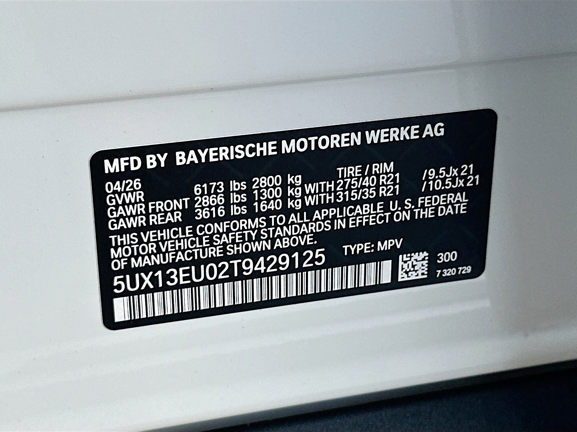 New 2026 BMW X5 sDrive40i w/ Premium Package image 27