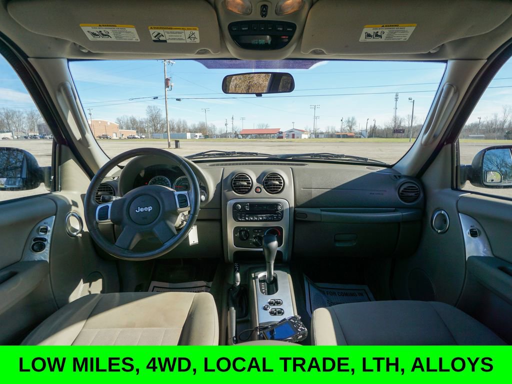 Used 2005 Jeep Liberty Limited w/ Trailer Tow Group image 14