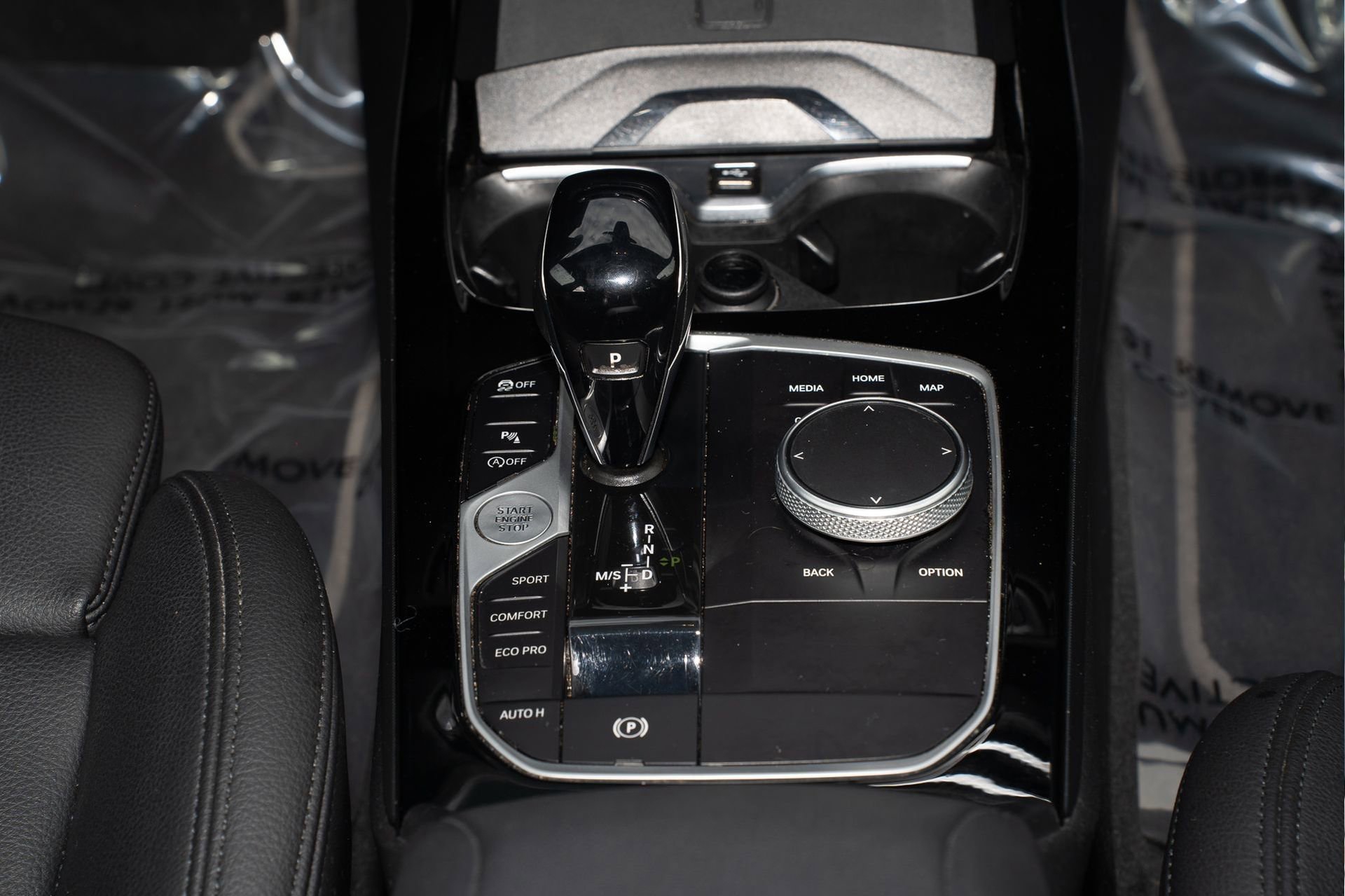 Used 2022 BMW 228i Gran Coupe w/ Convenience Package image 24