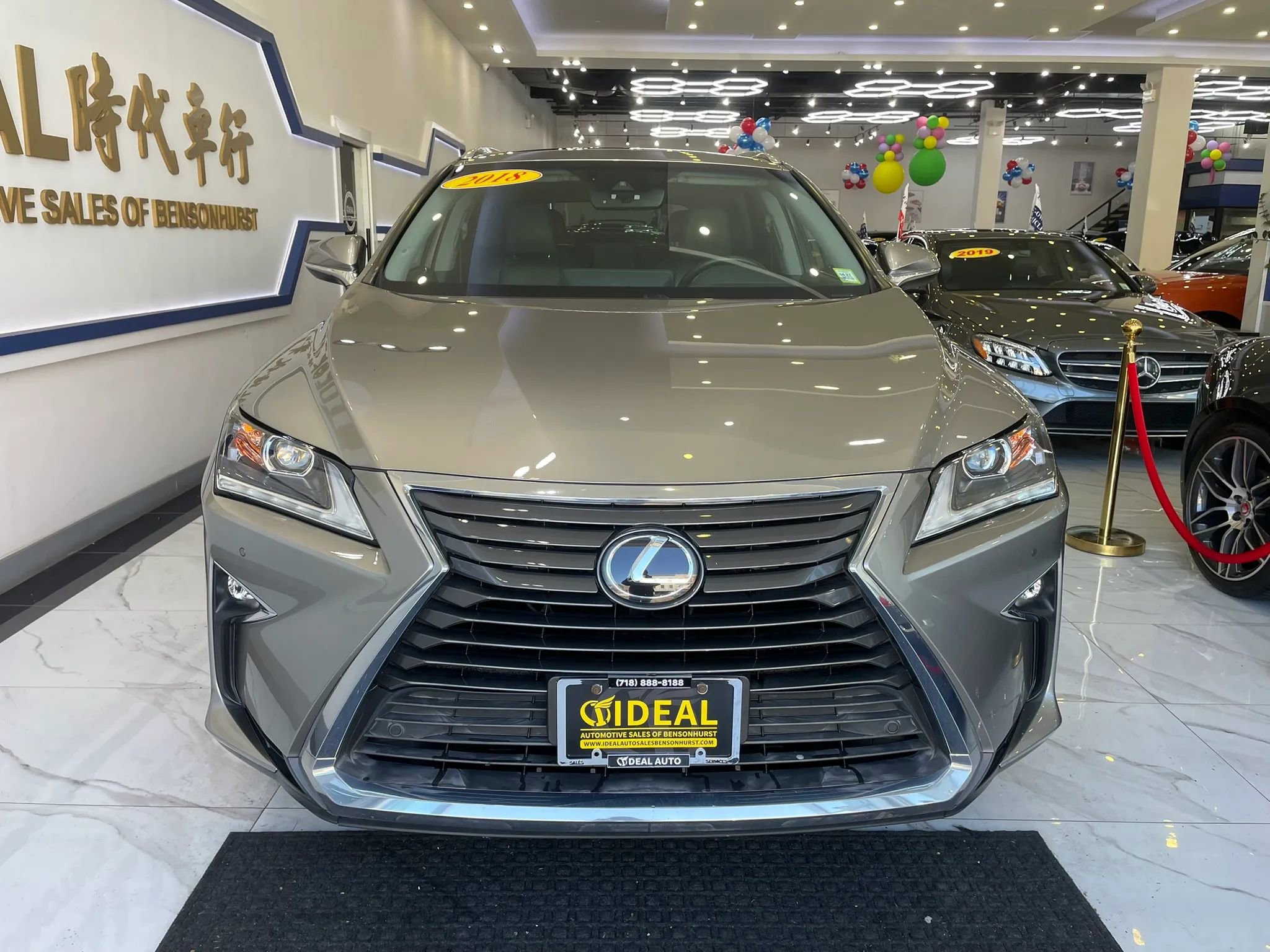 Used 2018 Lexus RX 350 AWD w/ Premium Package image 2
