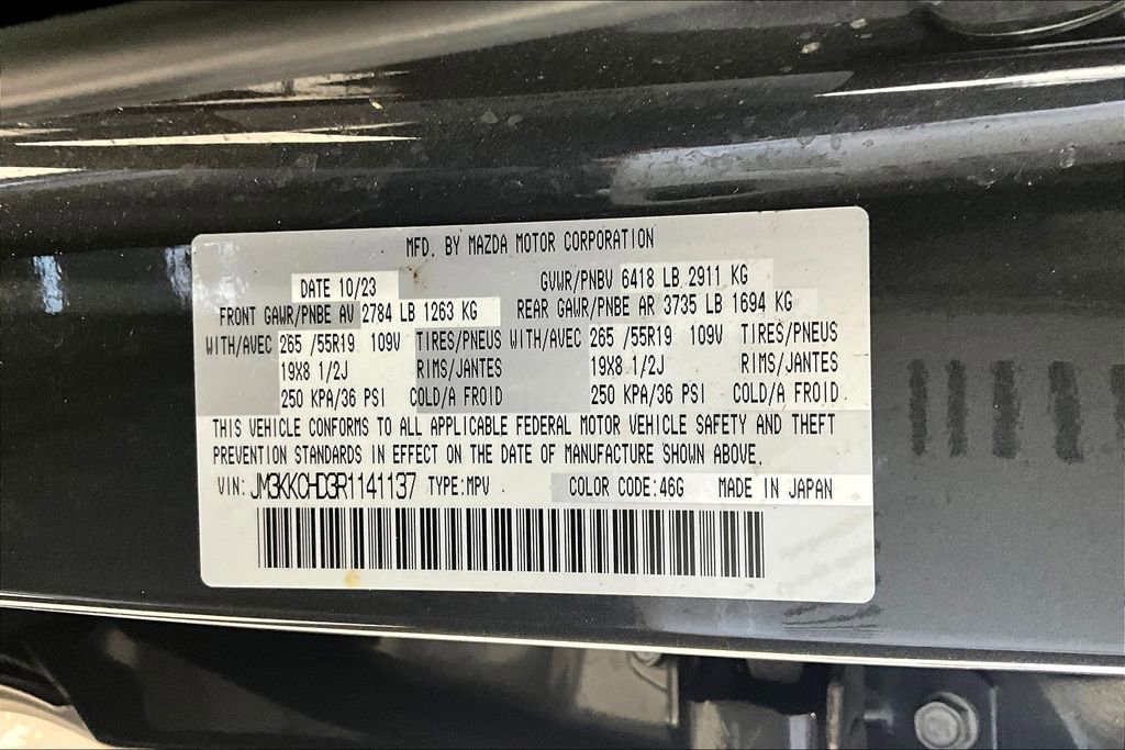 Used 2024 MAZDA CX-90 3.3 Turbo w/ Preferred Plus image 42