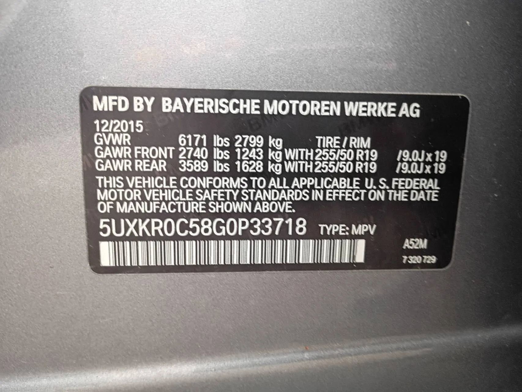 Used 2016 BMW X5 xDrive35i AWD/4WD image 14