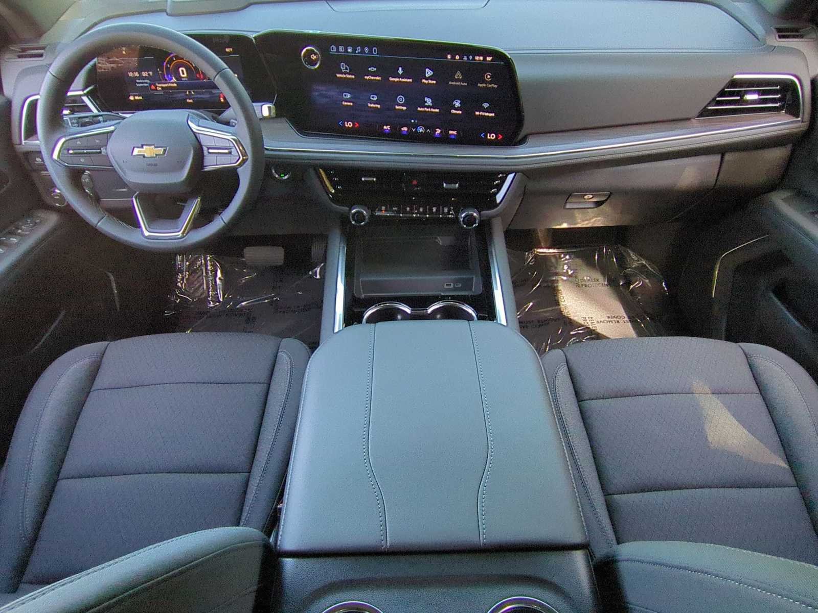 New 2026 Chevrolet Suburban LS RWD image 13
