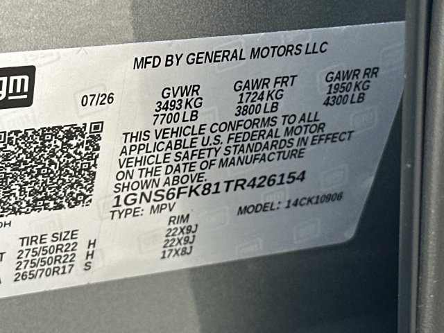 New 2026 Chevrolet Suburban Premier AWD/4WD image 19