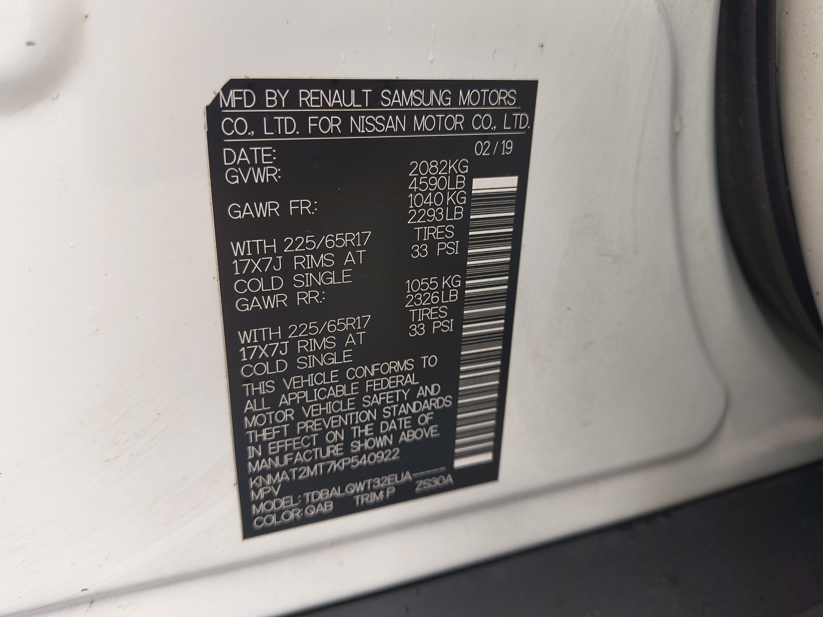 Certified 2019 Nissan Rogue SV FWD image 35