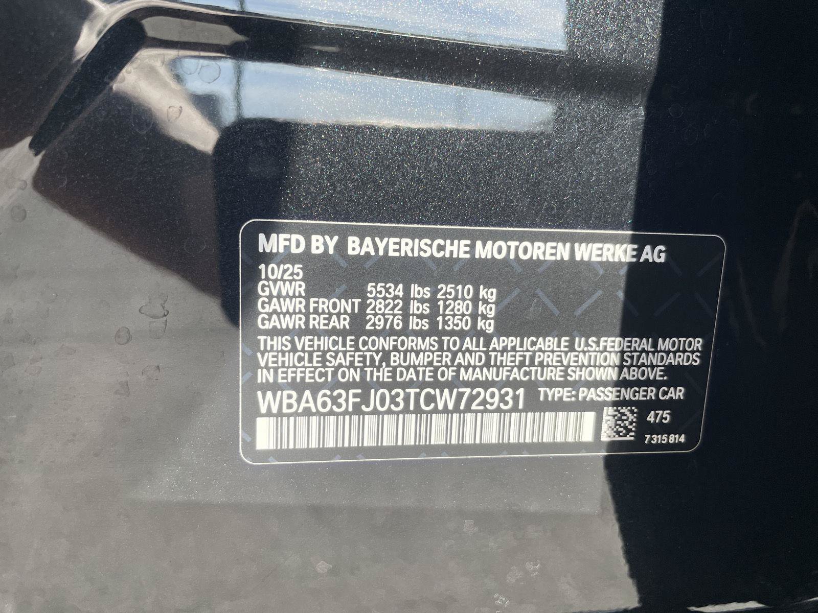 Used 2026 BMW 540i xDrive w/ M Sport Package AWD/4WD image 31