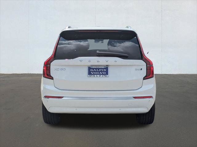 New 2026 Volvo XC90 B6 Plus w/ Protection Package AWD/4WD image 5