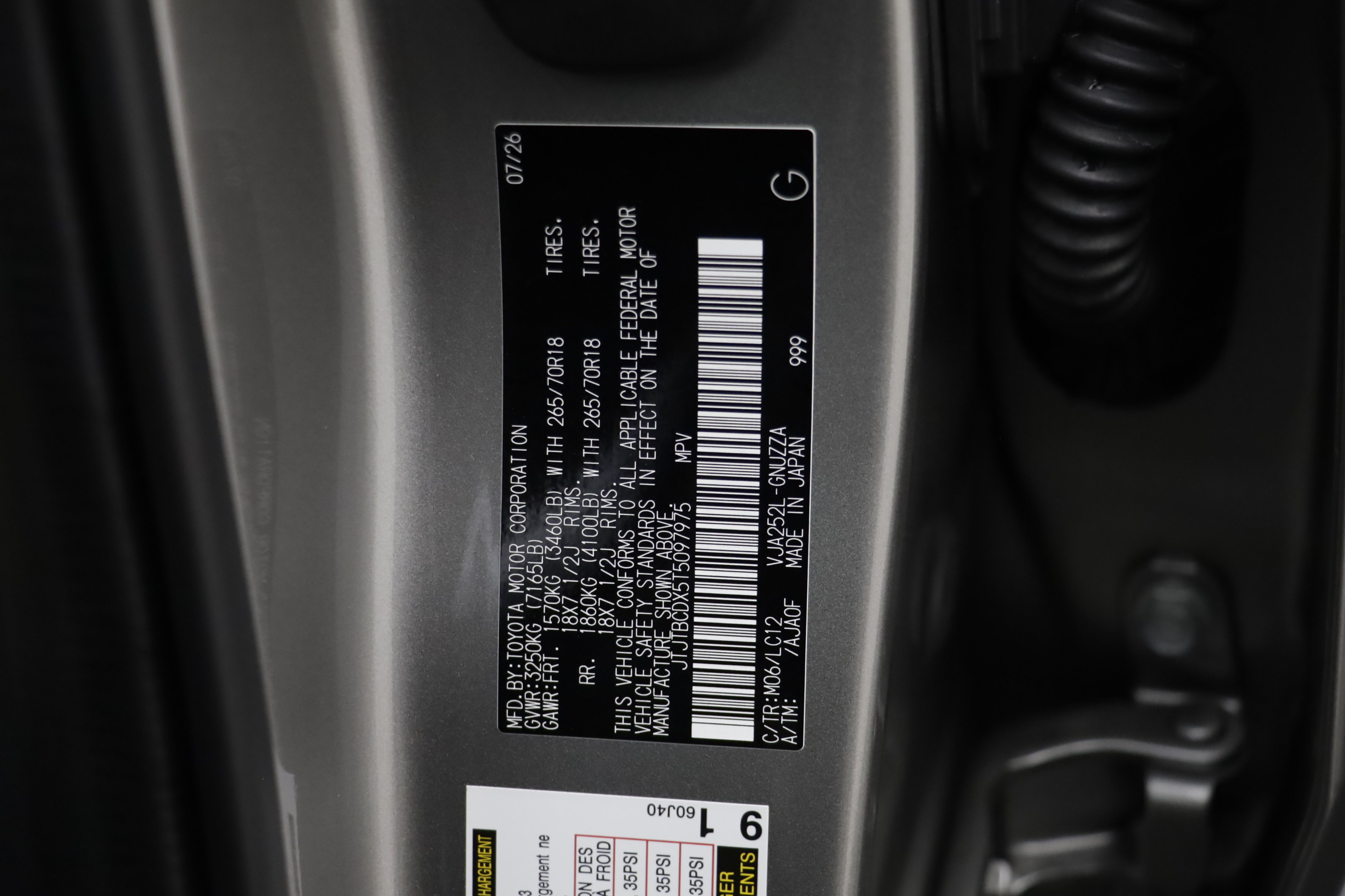 Used 2026 Lexus GX 550 AWD/4WD image 26