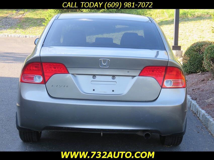 Used 2008 Honda Civic LX image 27