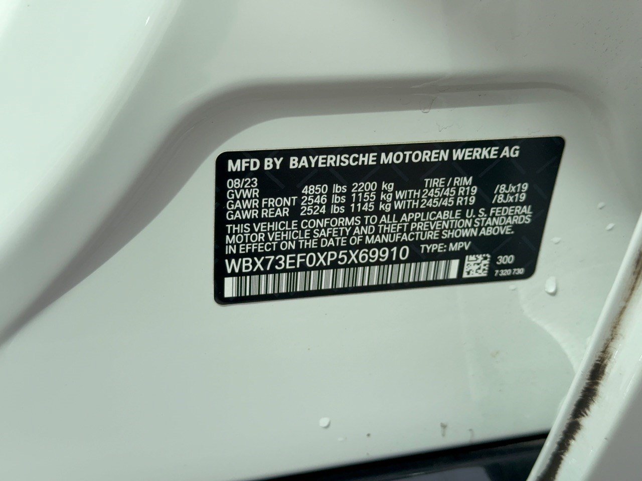 Used 2023 BMW X1 xDrive28i w/ Premium Package AWD/4WD image 32