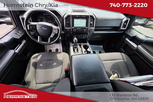 Used 2018 Ford F150 XLT w/ Equipment Group 301A Mid AWD/4WD image 12
