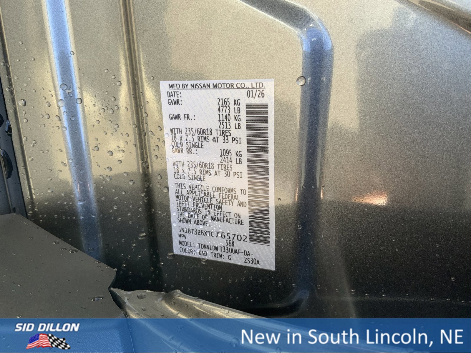 New 2026 Nissan Rogue SV w/ Cold Weather Package image 12