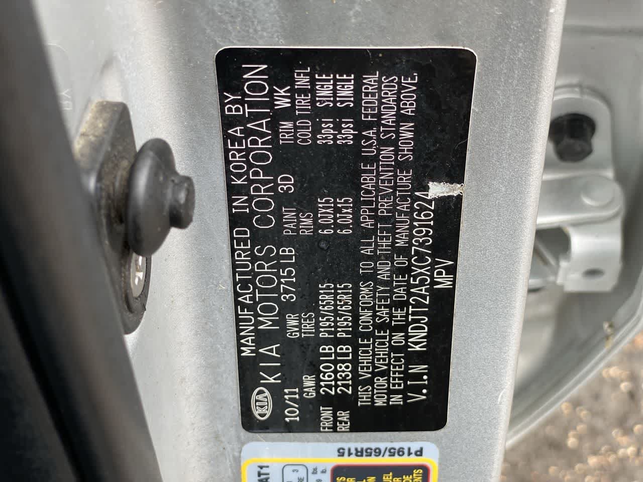 Used 2012 Kia Soul FWD image 30