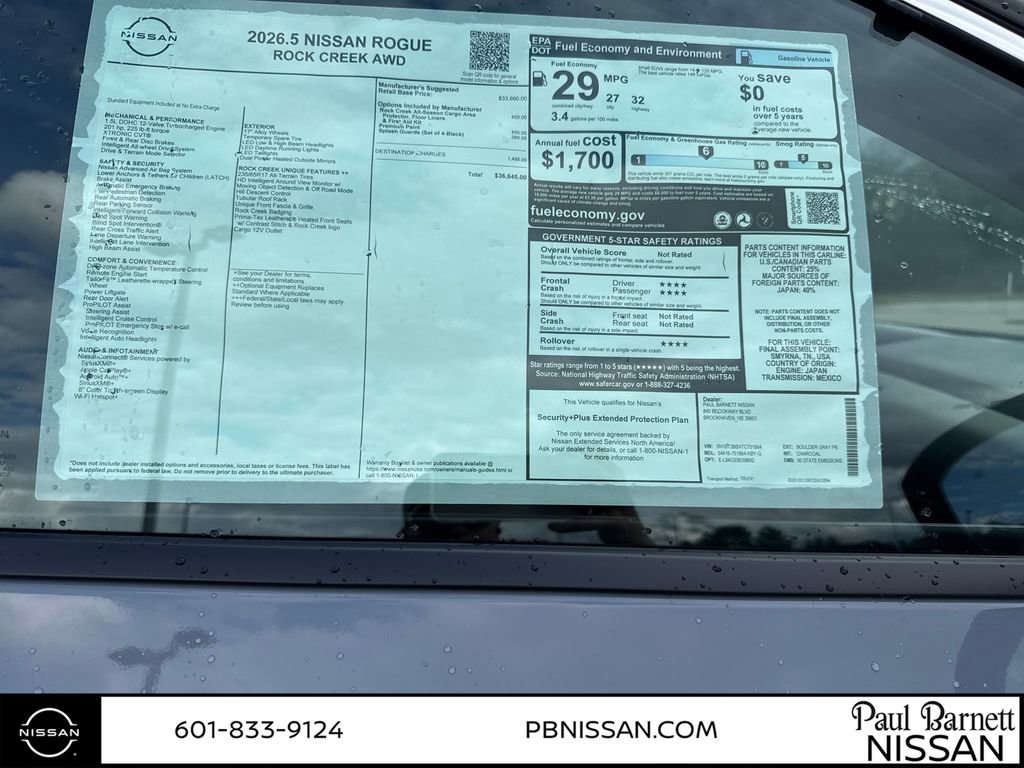 New 2026 Nissan Rogue SV image 7