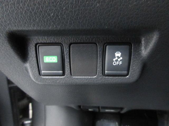 Used 2019 Nissan Sentra SV image 14