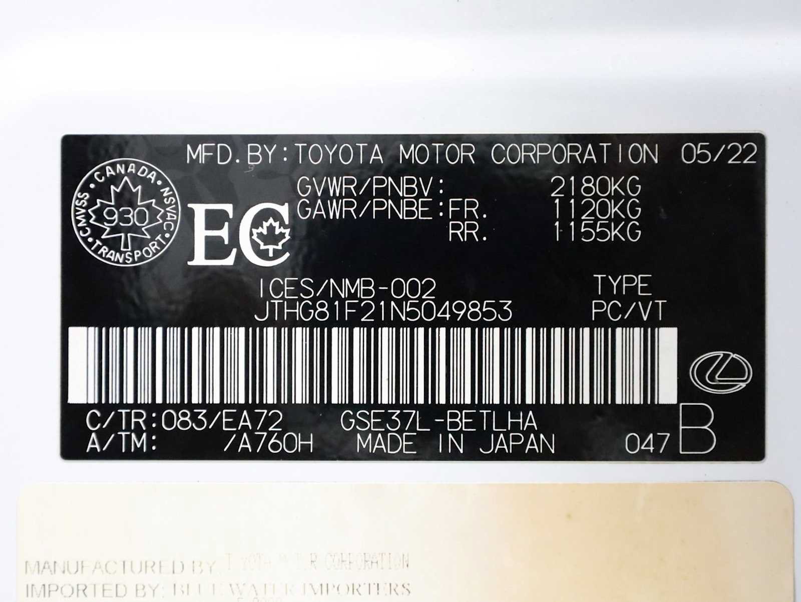 Used 2022 Lexus IS 300 F Sport AWD/4WD image 40