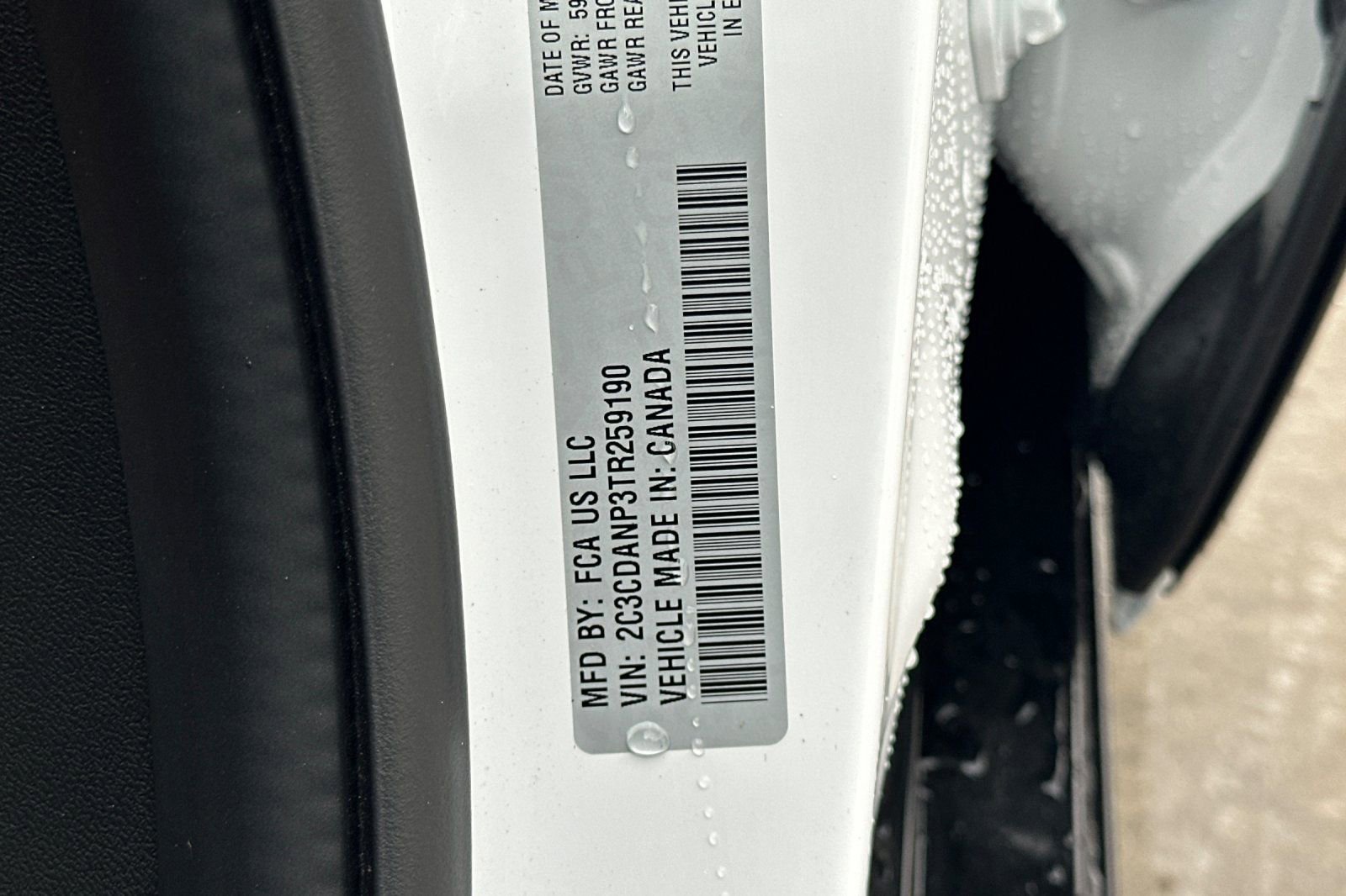 New 2026 Dodge Charger R/T AWD/4WD image 29