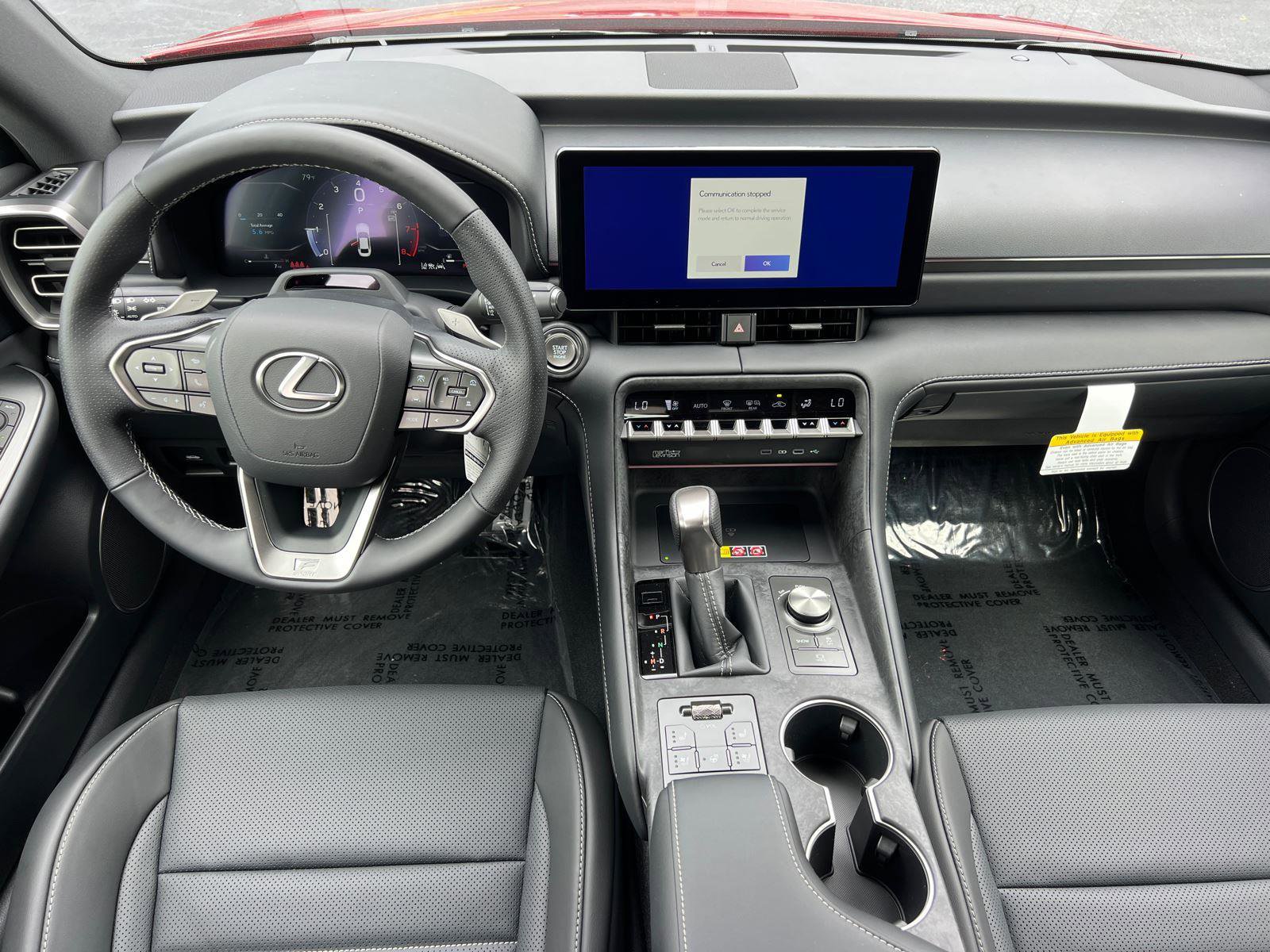 New 2026 Lexus IS 350 F Sport RWD image 16