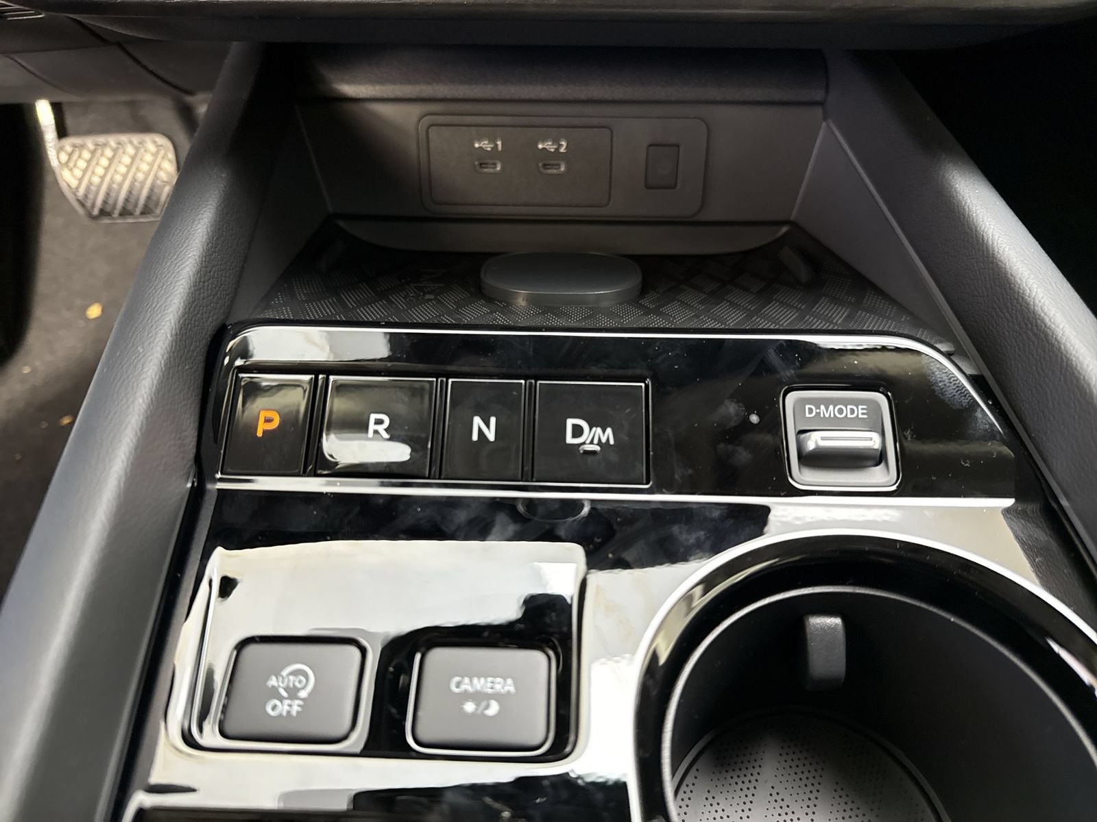 New 2026 Nissan Murano SV AWD/4WD image 17