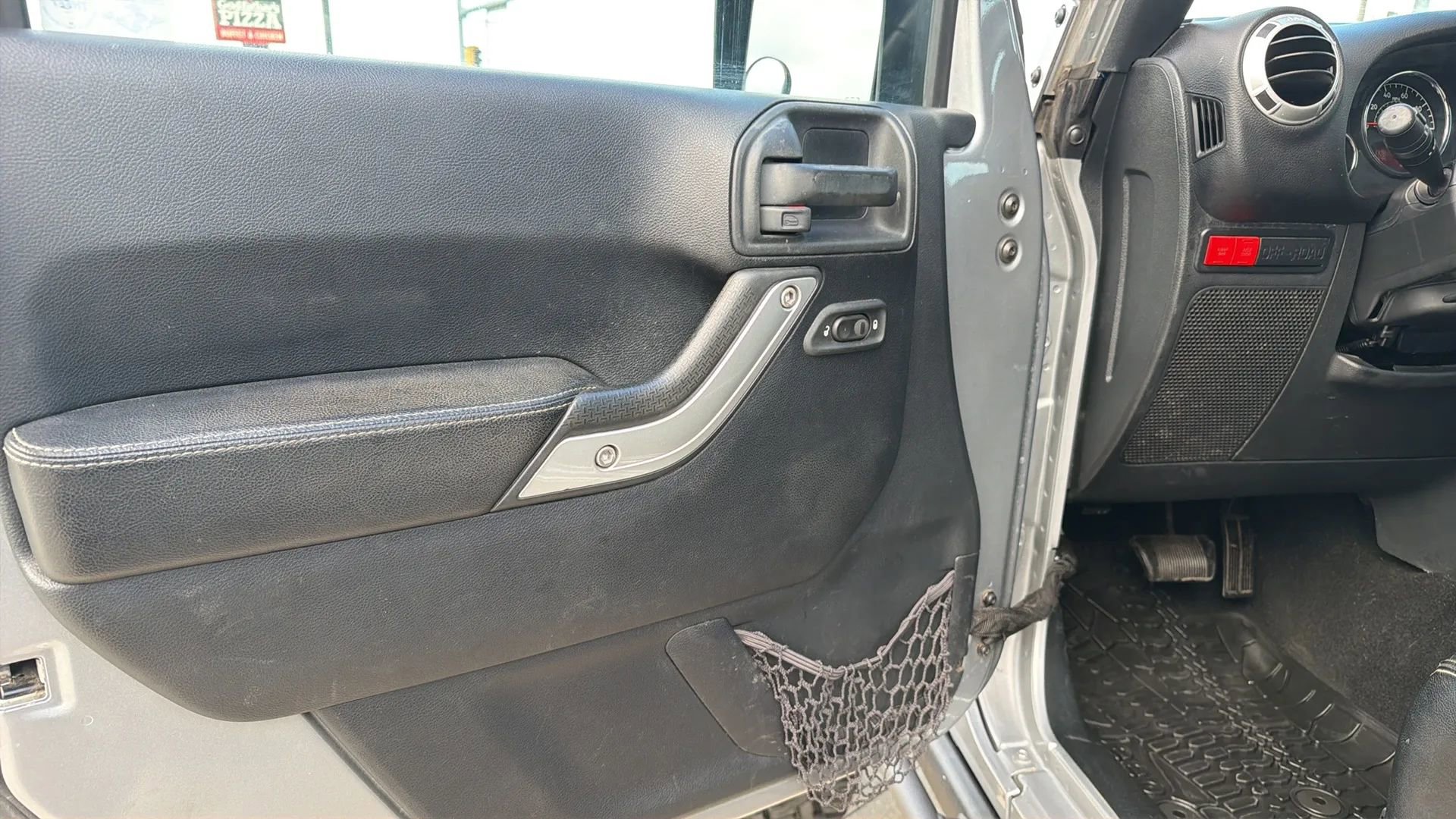 Used 2016 Jeep Wrangler Unlimited Rubicon image 55