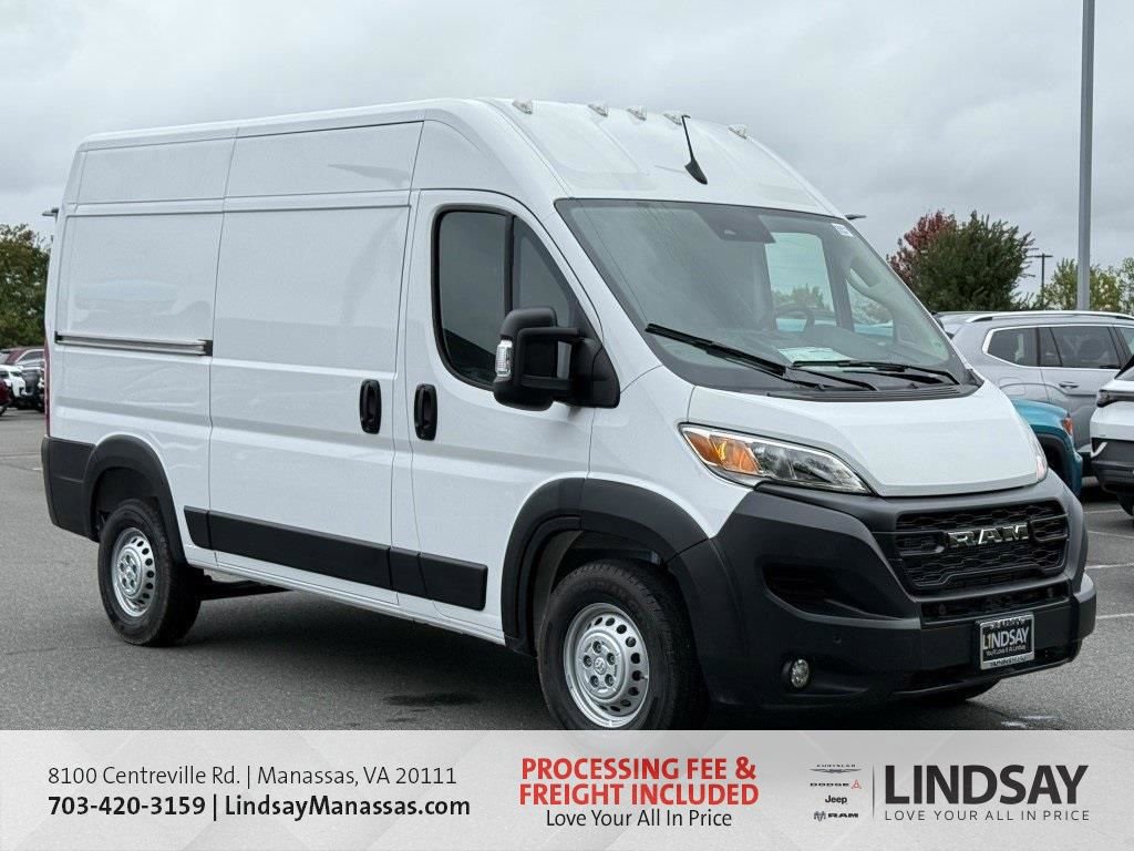 New 2026 RAM ProMaster 1500 w/ Safety Group image 1