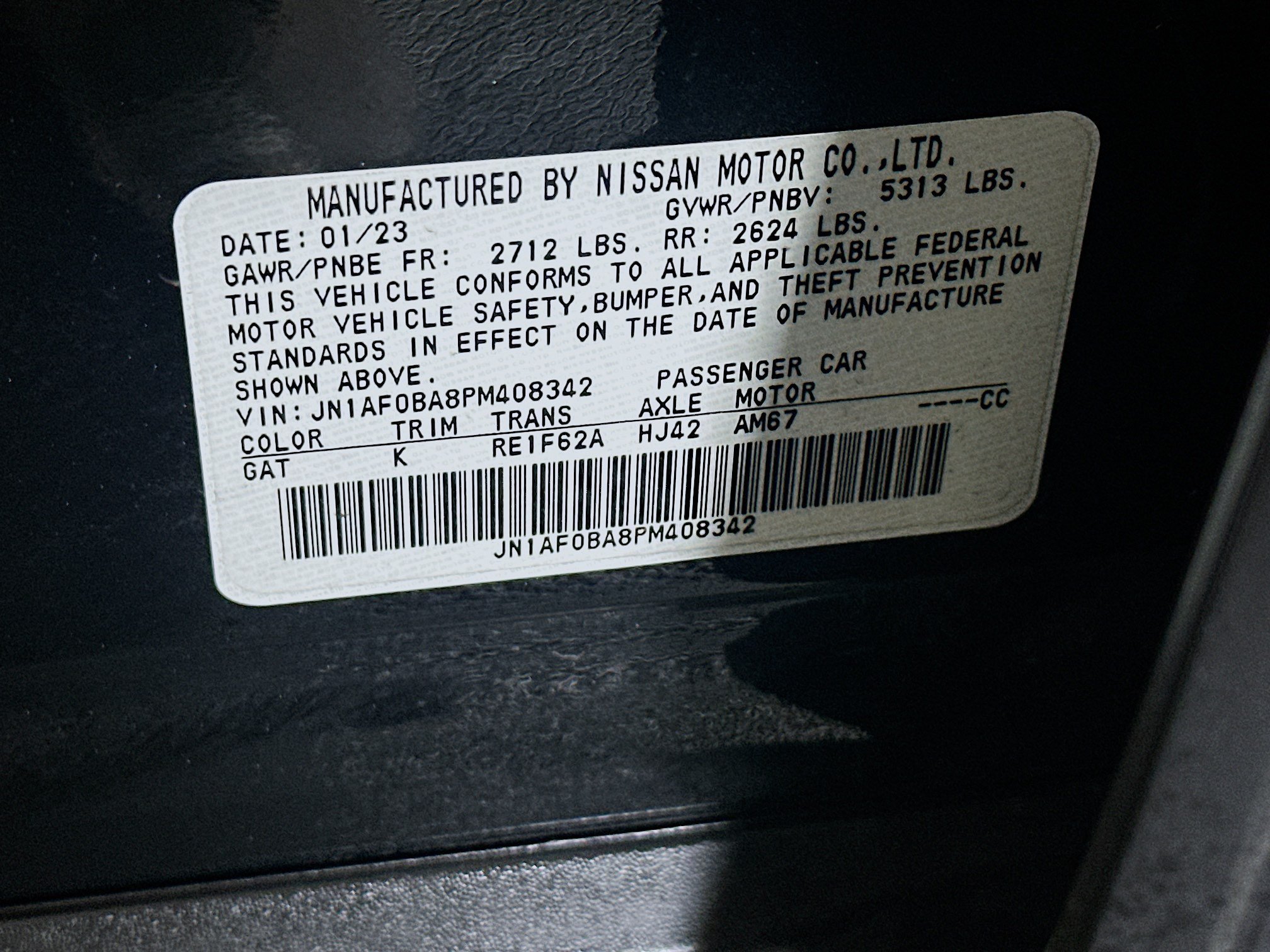 Used 2023 Nissan Ariya FWD image 12