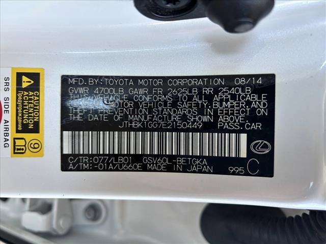 Used 2014 Lexus ES 350 w/ Luxury Package FWD image 25