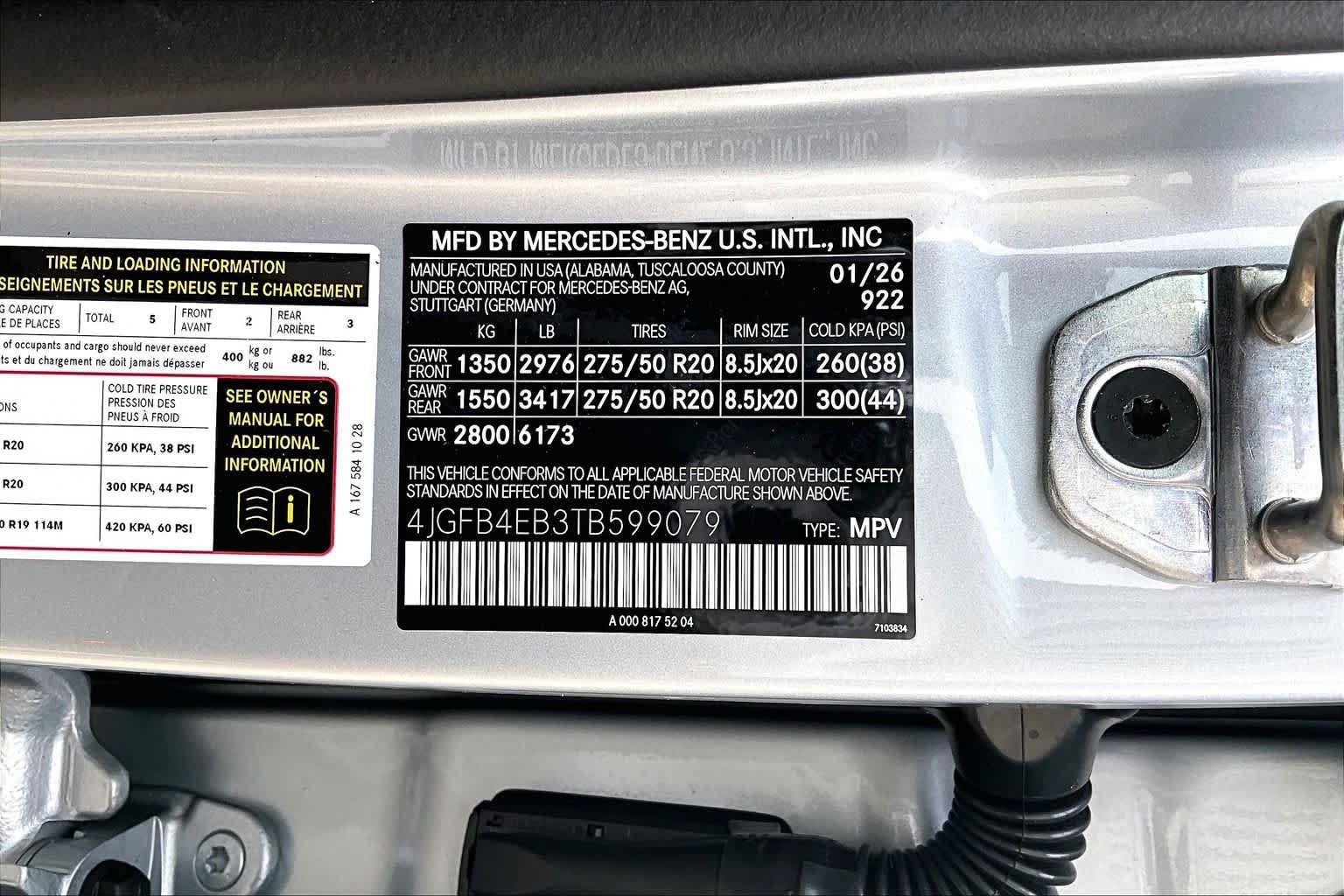 New 2026 Mercedes-Benz GLE 350 4MATIC image 16