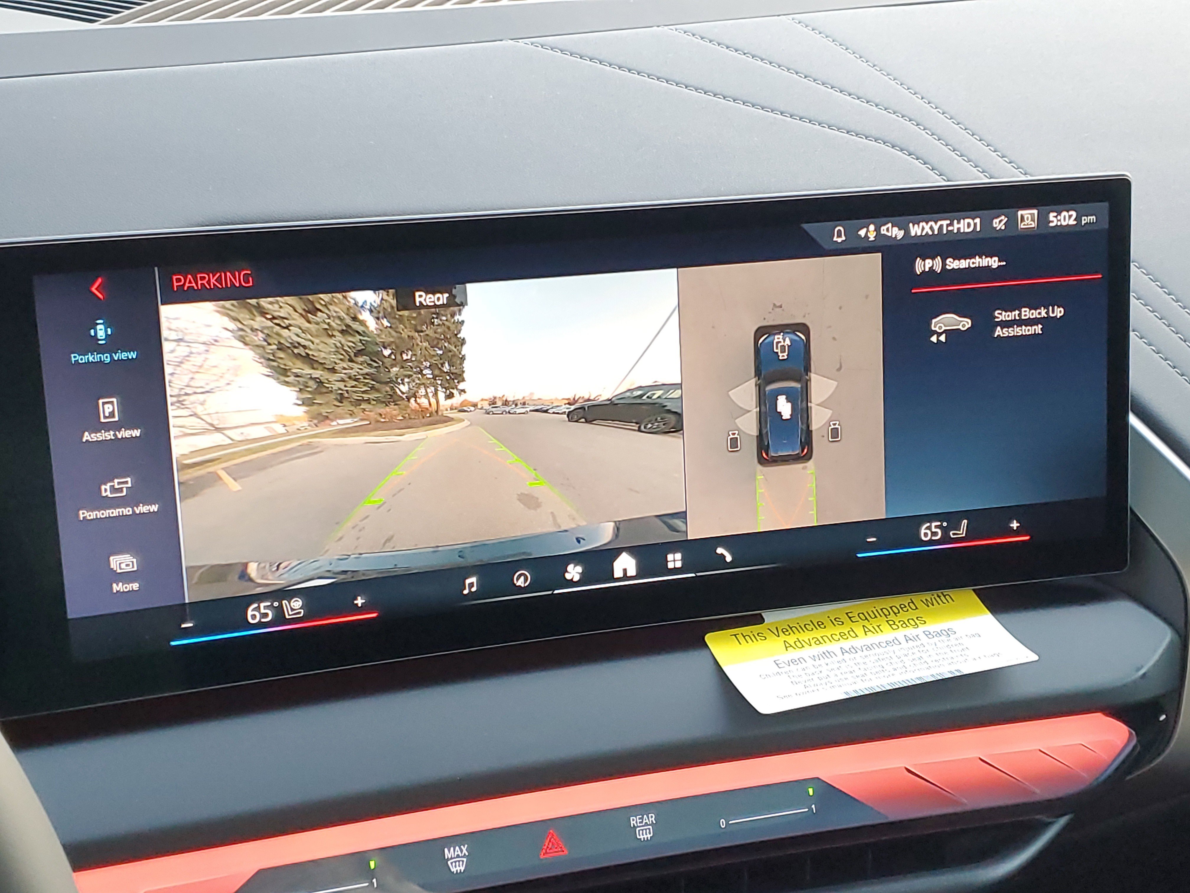 New 2026 BMW X3 M50 w/ Premium Package image 17