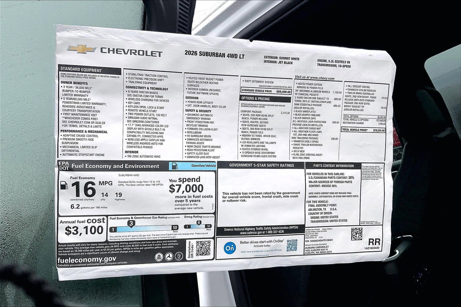 New 2026 Chevrolet Suburban LT w/ Comfort Package image 14