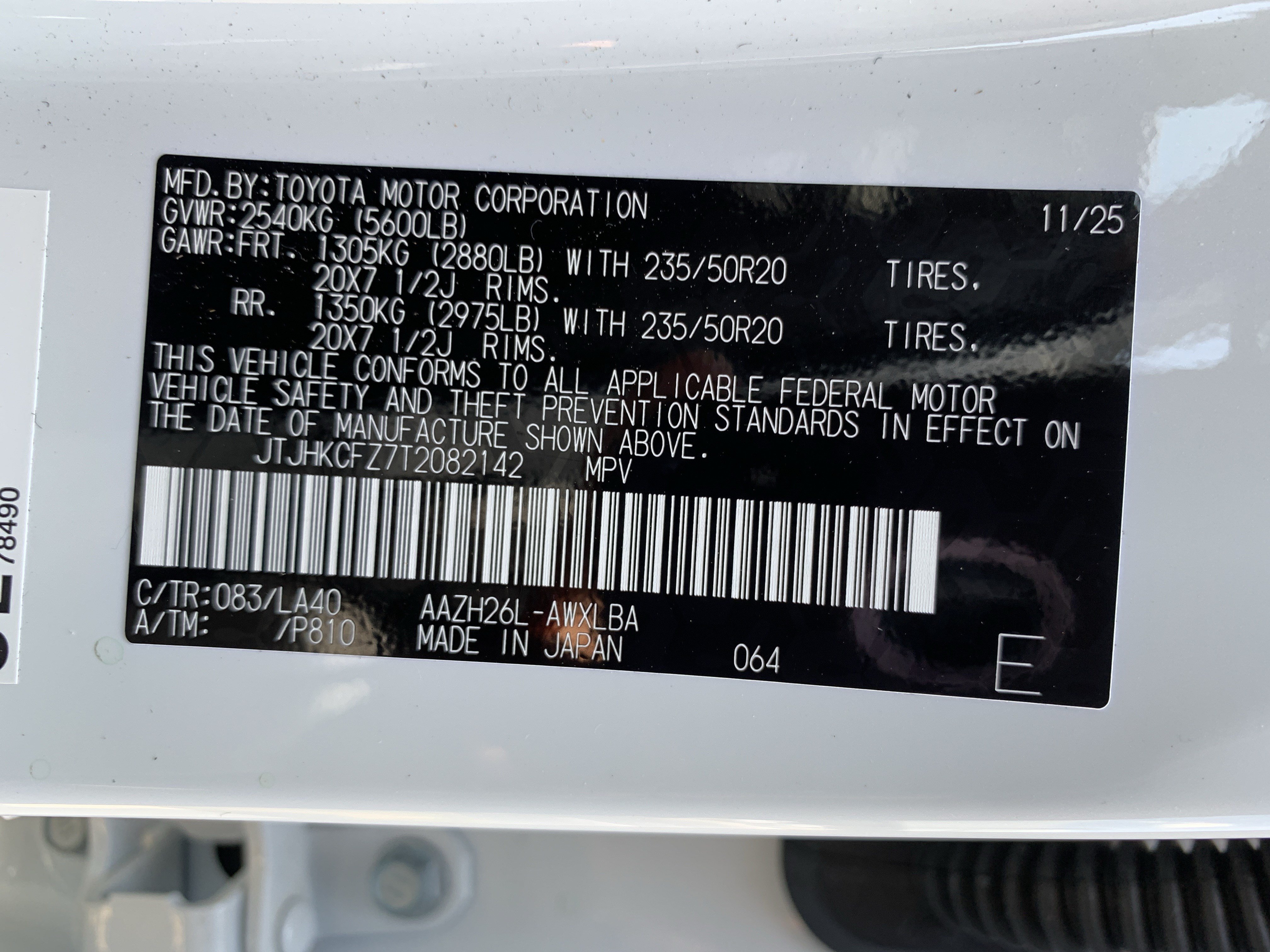 Certified 2026 Lexus NX 450h+ AWD w/ Accessory Package (2T) image 36