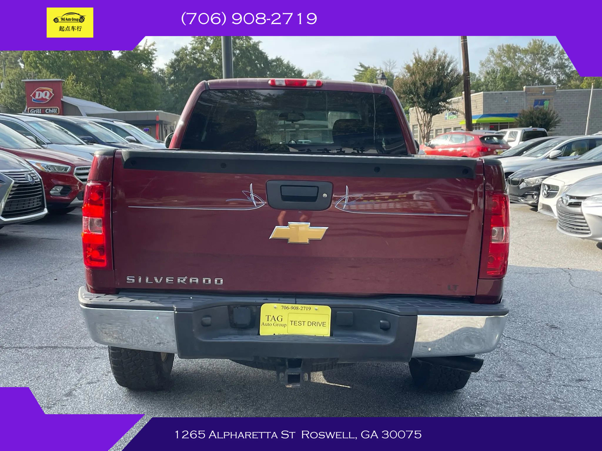 Used 2013 Chevrolet Silverado 1500 LT w/ All-Star Edition image 7