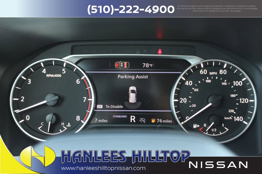 New 2026 Nissan Rogue S image 30