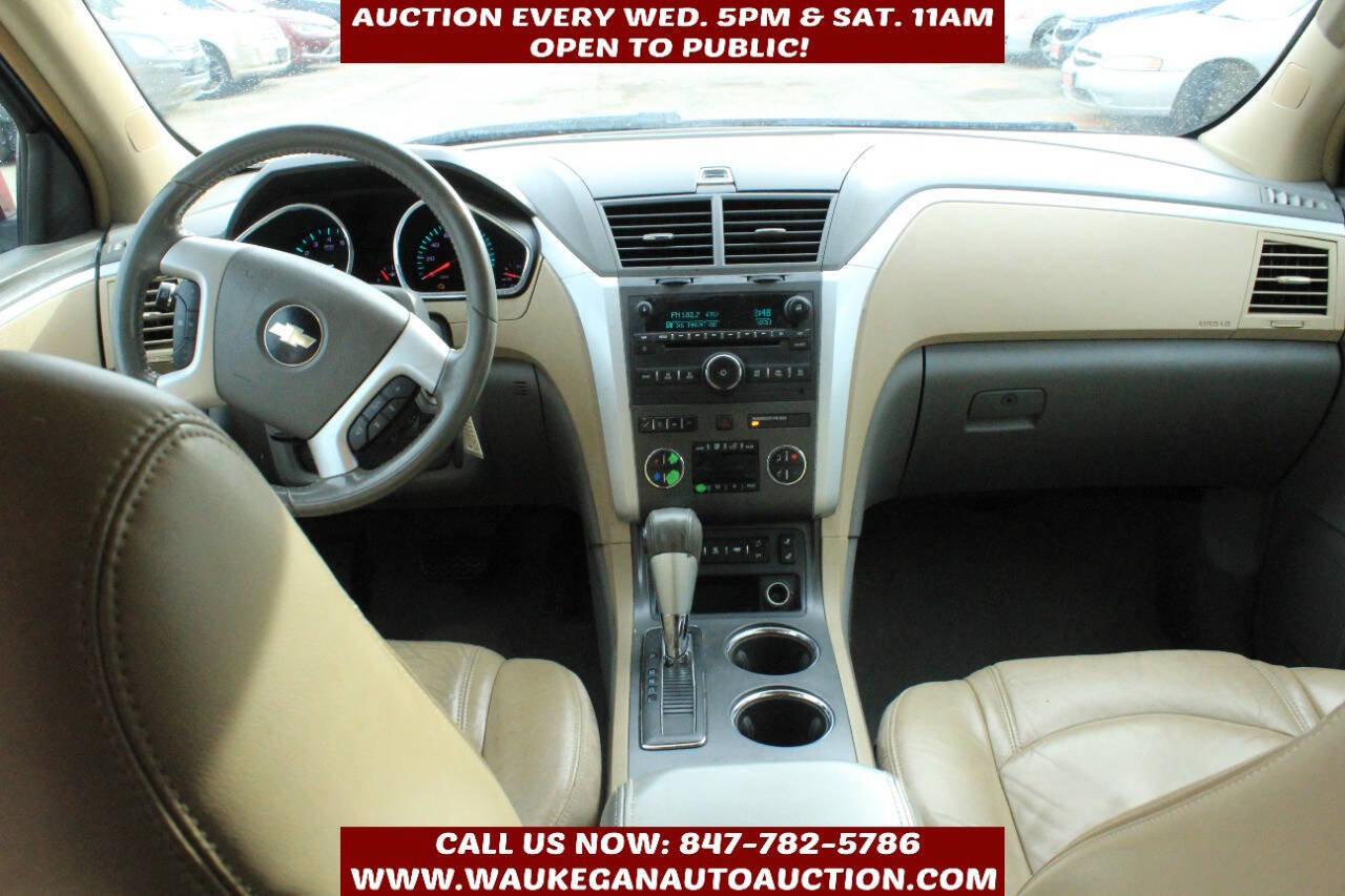 Used 2009 Chevrolet Traverse LT image 8